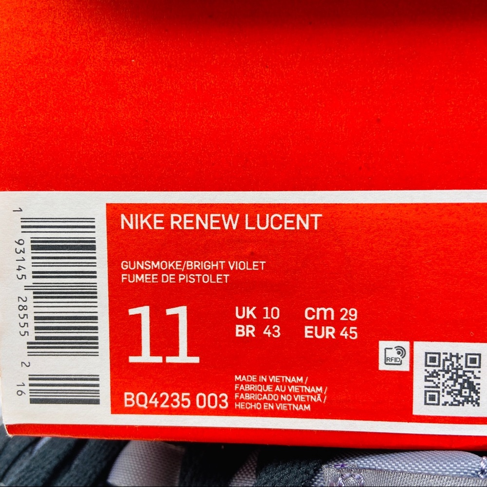 NWT Nike Renew Lucent - Picture 6 of 7